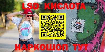 ALPHA-PVP Новозыбков