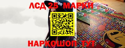 ALPHA-PVP Новозыбков