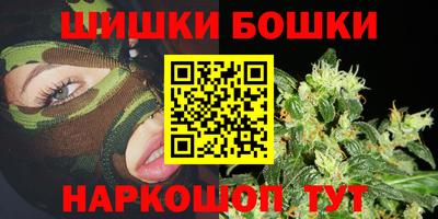 таблы Новодвинск