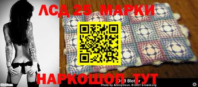 ALPHA-PVP Новозыбков