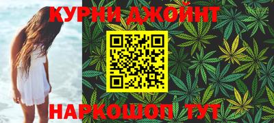 ALPHA-PVP Новозыбков