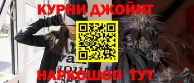 ALPHA-PVP Новозыбков
