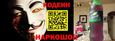 ALPHA-PVP Новозыбков