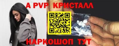 ПСИЛОЦИБИНОВЫЕ ГРИБЫ Обь