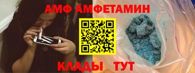 ПСИЛОЦИБИНОВЫЕ ГРИБЫ Обь