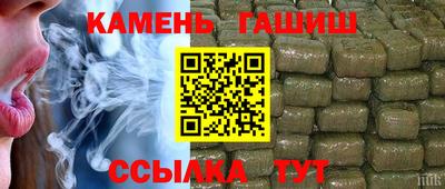 ALPHA-PVP Новозыбков