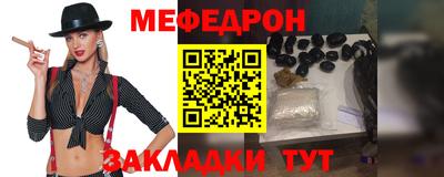 МДМА Нягань