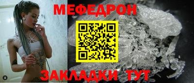 марки nbome Новокубанск