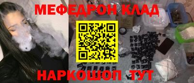 ПСИЛОЦИБИНОВЫЕ ГРИБЫ Обь