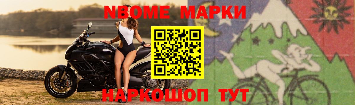 Тихвин  LSD-25 экстази ecstasy  Вход с VPN  ЛСД экстази  ЛСД экстази ecstasy 