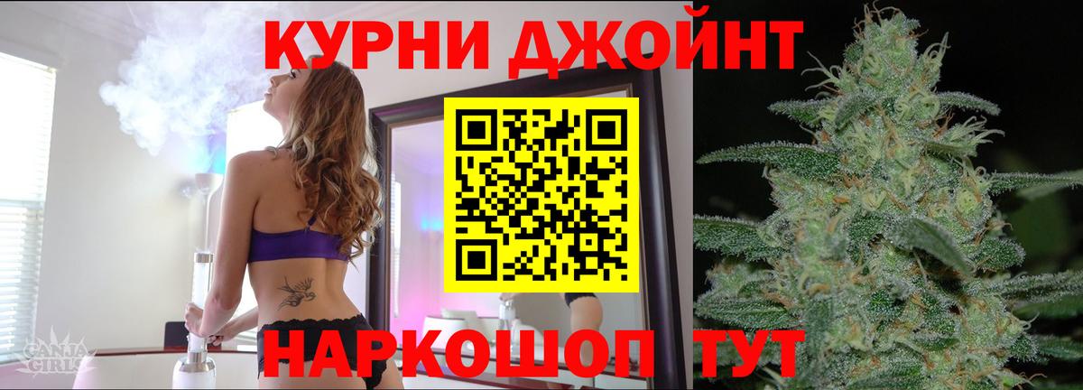 Тихвин  МАРИХУАНА план  Конопля гибрид  Вход с VPN  Шишки марихуана конопля 